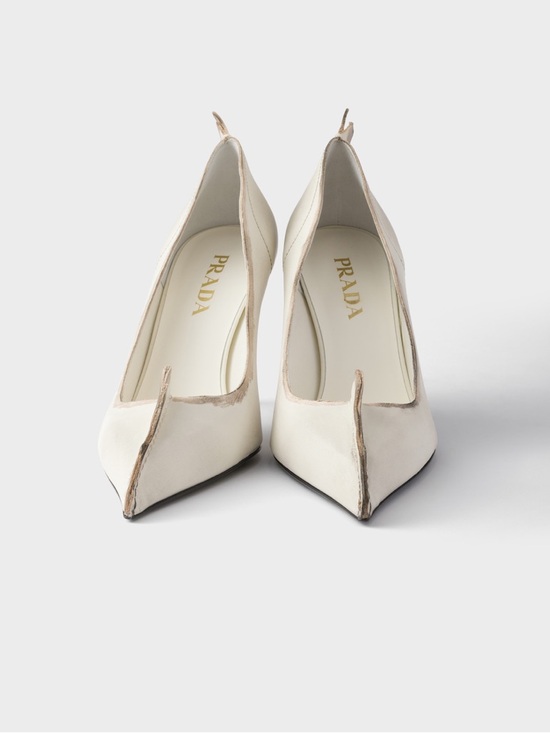 Prada Shoes - New Prada Antiqued Leather Pumps $1,550 39.5